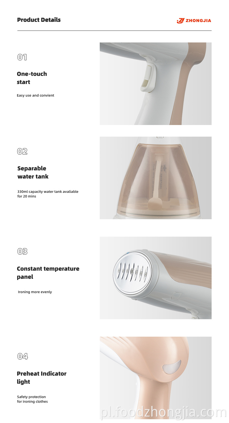 Pionowy tkanina do parowca parowiec 1500 W żelazny żelazny ręczny garbowiec